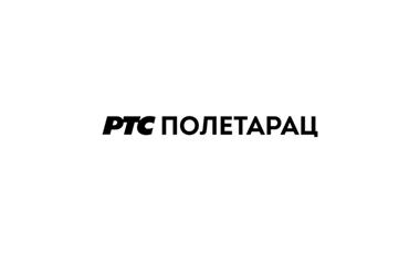 RTS Poletarac