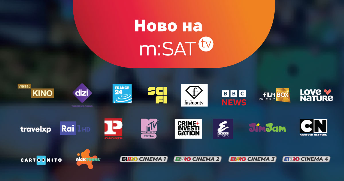 m:SAT TV со нова содржина – Нови 22 канали